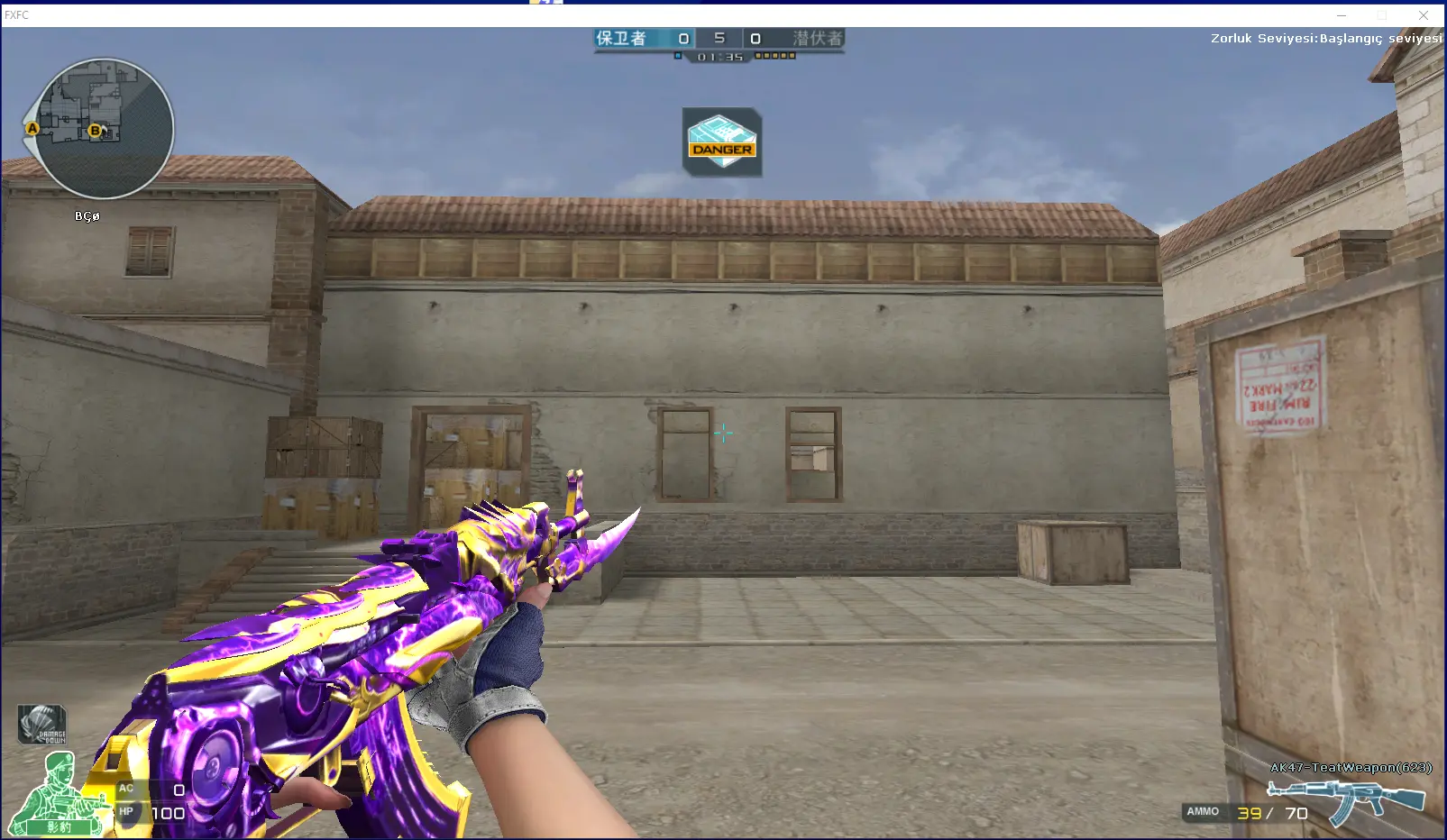 [Release] CrossFire CN 3.0 Emulator (Online Functional) + Database ...