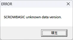 1783699718986 - RAN GS Client Question - RaGEZONE Forums