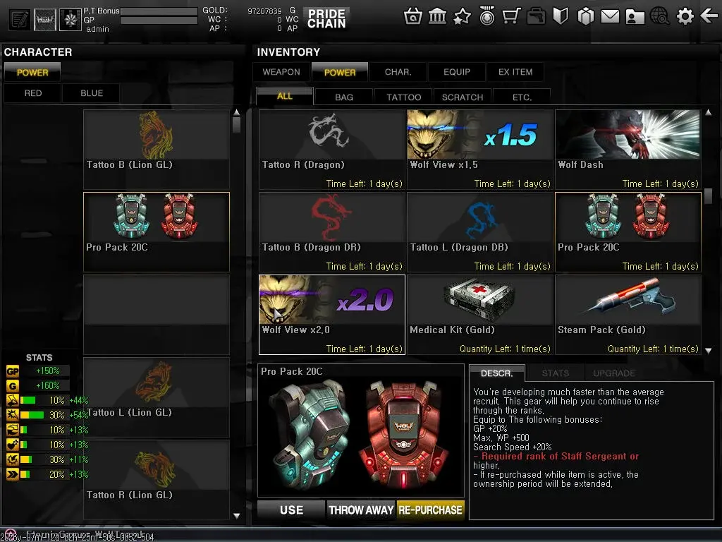 1783813988498 - Wolfteam Source Code -Client -db sql - RaGEZONE Forums