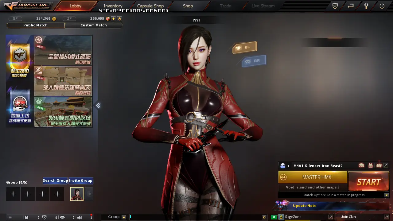 1785951214239 - [Release] CrossFire CN 3.0 Emulator (Online Functional) + Database Fixes + Full Setup Tutorial - RaGEZONE Forums