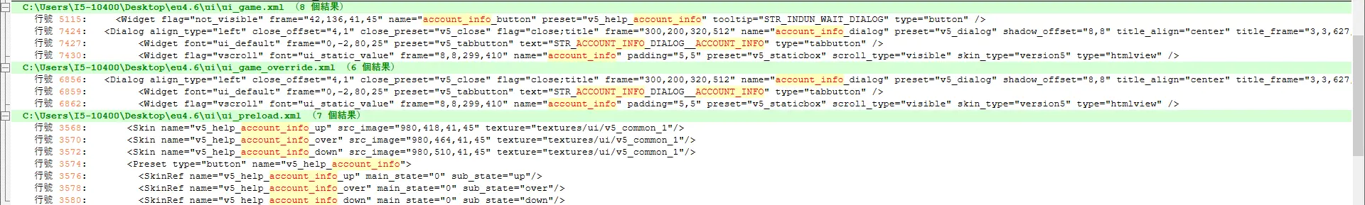 1786131101073 - Some Issue - RaGEZONE Forums