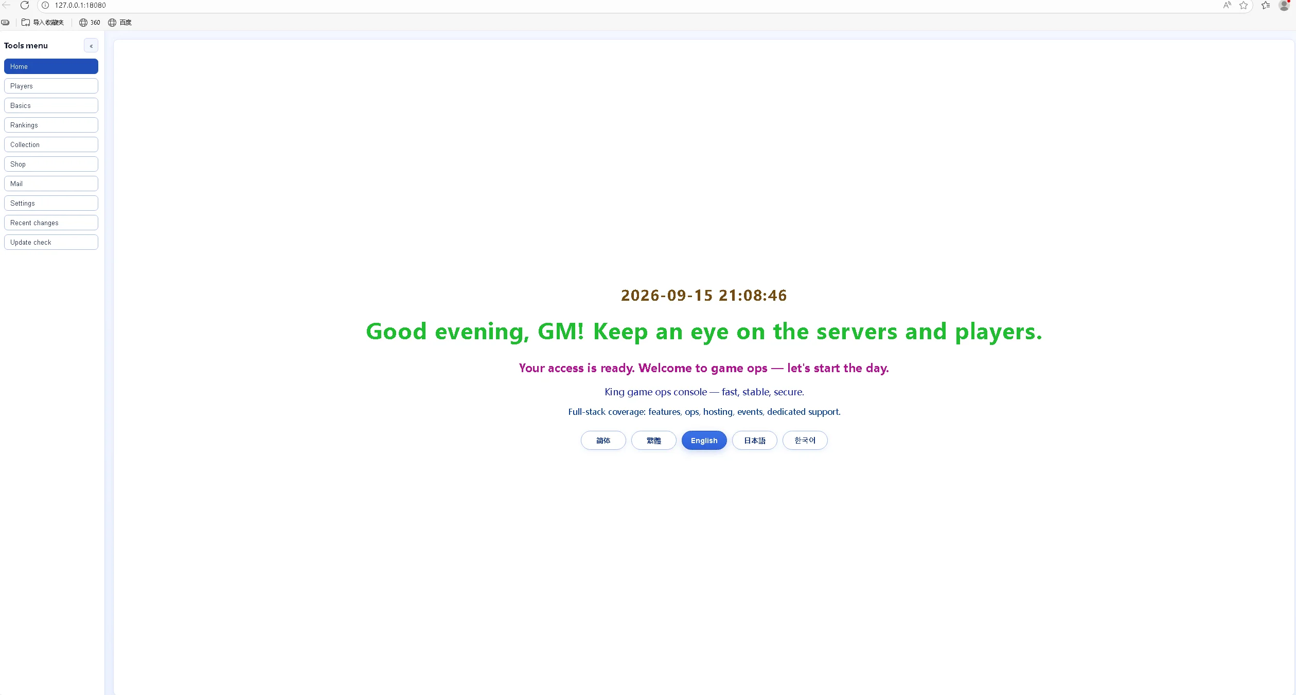 1789477738785 - 64 FLYFF Tool - RaGEZONE Forums