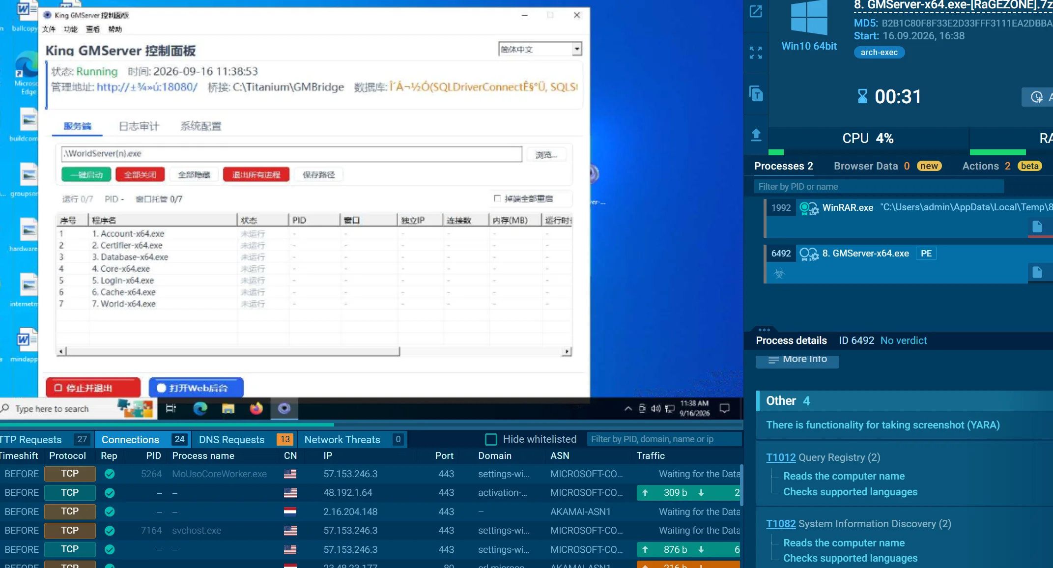 1789573137370 - 64 FLYFF Tool - RaGEZONE Forums