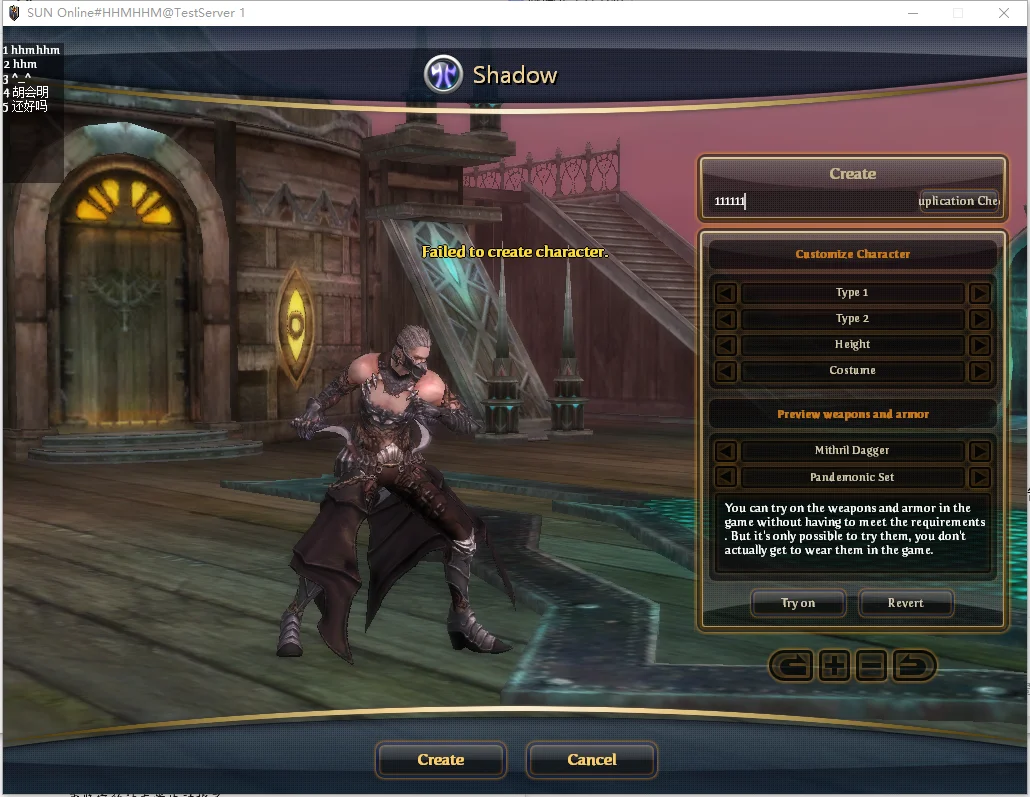 1789734259869 - SUN Online 1104 Source + Client + Server - RaGEZONE Forums