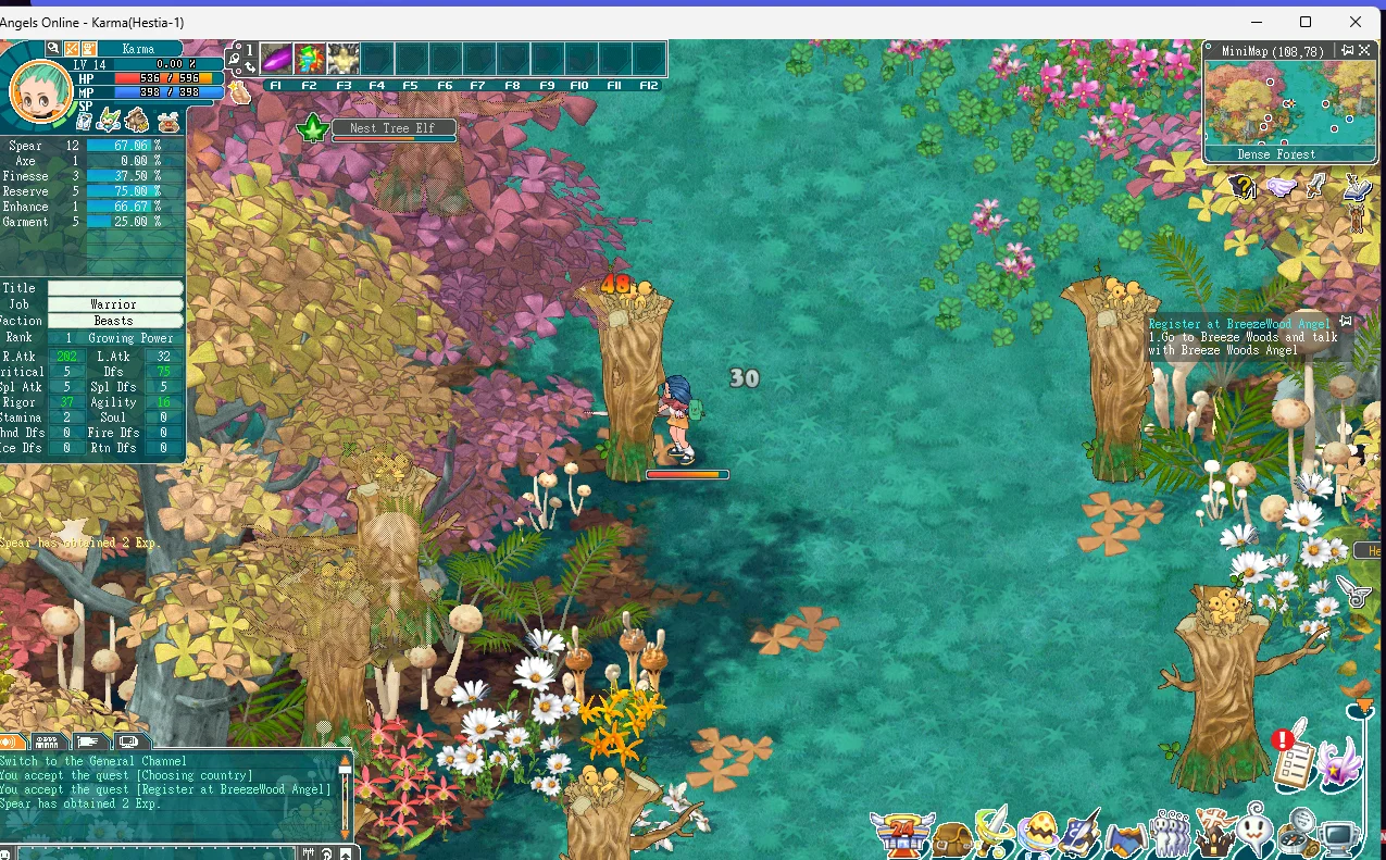 1790136542914 - Angels Online — work-in-progress server + protocol documentation - RaGEZONE Forums
