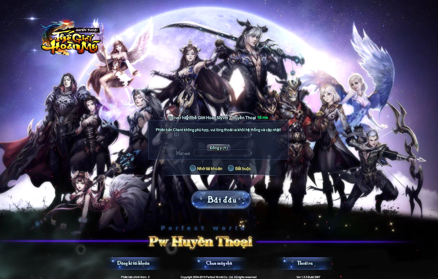 1790171851019 - Perfect World 1.5.5 Client/Server version mismatch error - RaGEZONE Forums