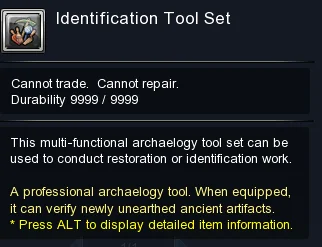 1790288233797 - [Aura Kingom V16] [Upcoming] Eidoria Kingdom  | Custom Progression & QoL | Open For Suggestions | Nov - Jan - RaGEZONE Forums