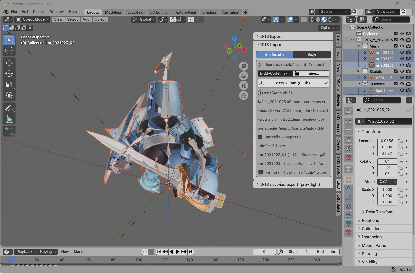 1790655134704 - Update blender-4.5.13 addon for model - RaGEZONE Forums
