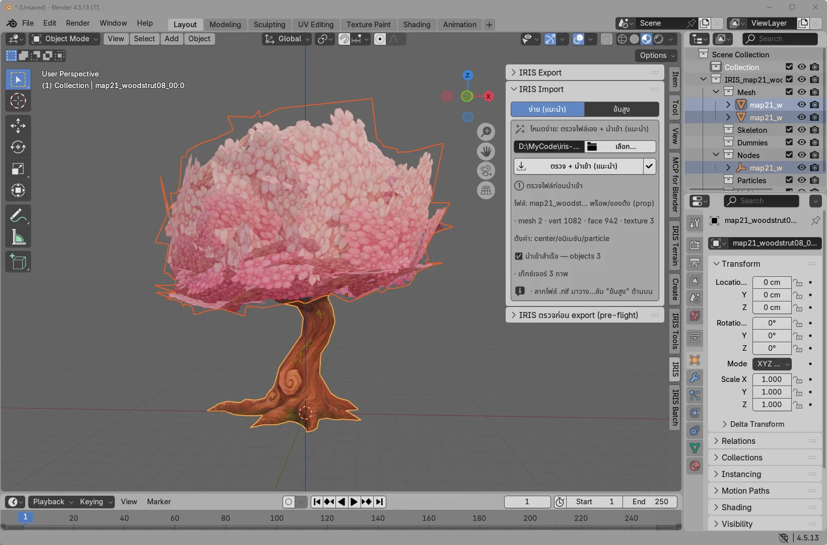 1790655557441 - Update blender-4.5.13 addon for model - RaGEZONE Forums