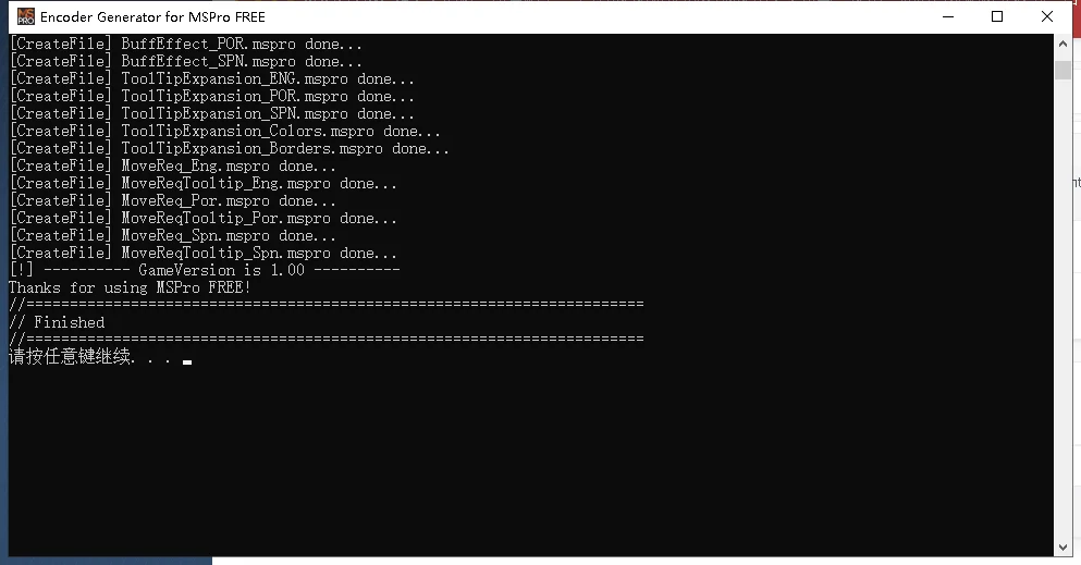 1791303670133 - [Release] MSPro Files Free S6/S4/S2/99/97 - 120 Fps | GS Unlimited | No User Limits | Full Editors - RaGEZONE Forums