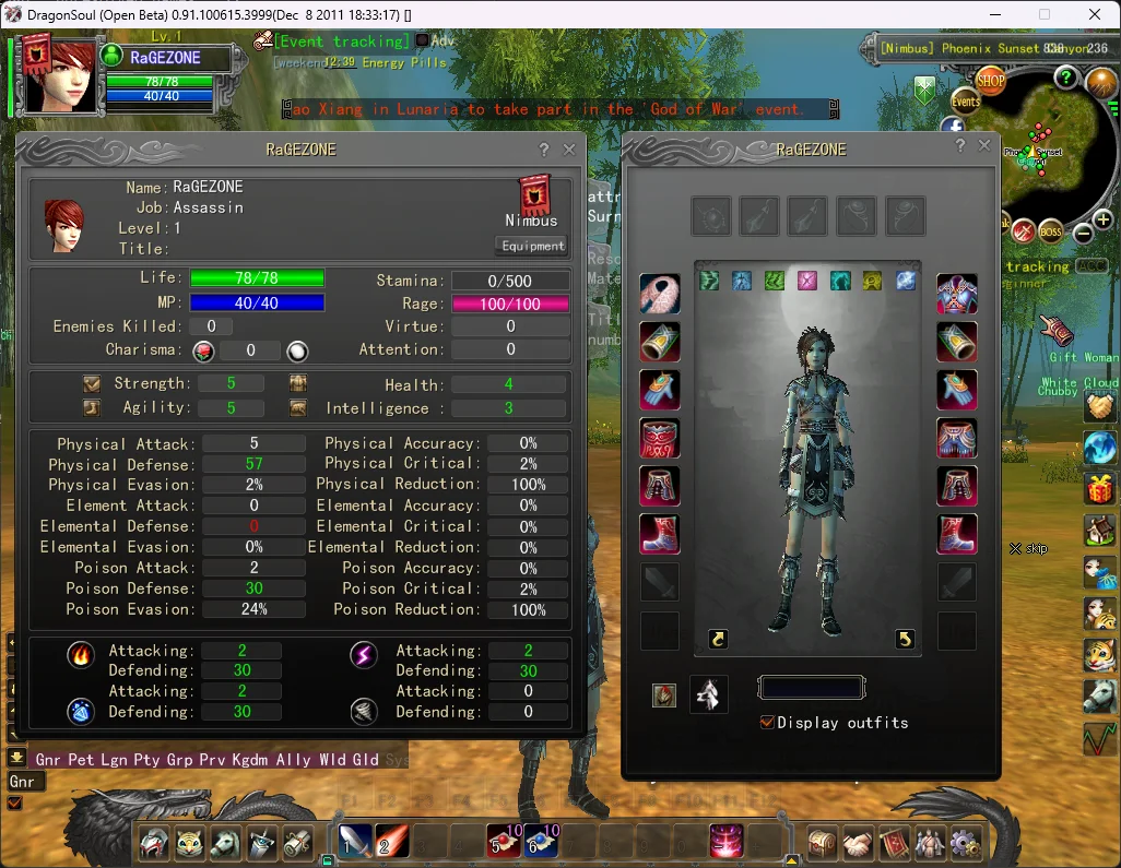 1791368449887 - DragonSoul Server Files (Alpha) – Free Emulator + Client, Testers Wanted! - RaGEZONE Forums