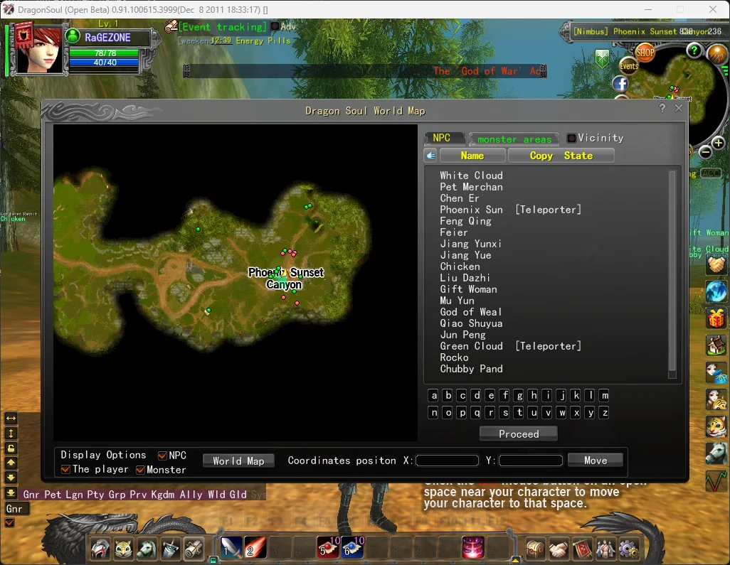 1791368455380 - DragonSoul Server Files (Alpha) – Free Emulator + Client, Testers Wanted! - RaGEZONE Forums