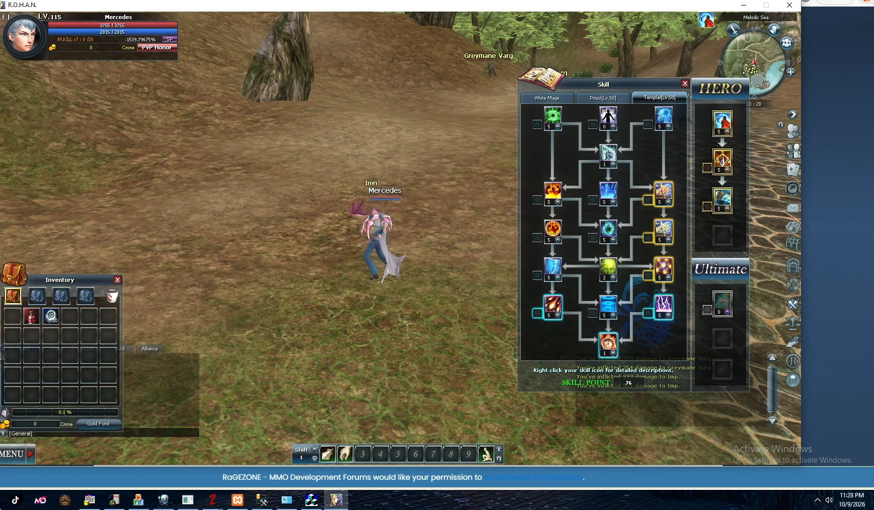 1791563307112 - Rohan trinity , mob no move - RaGEZONE Forums