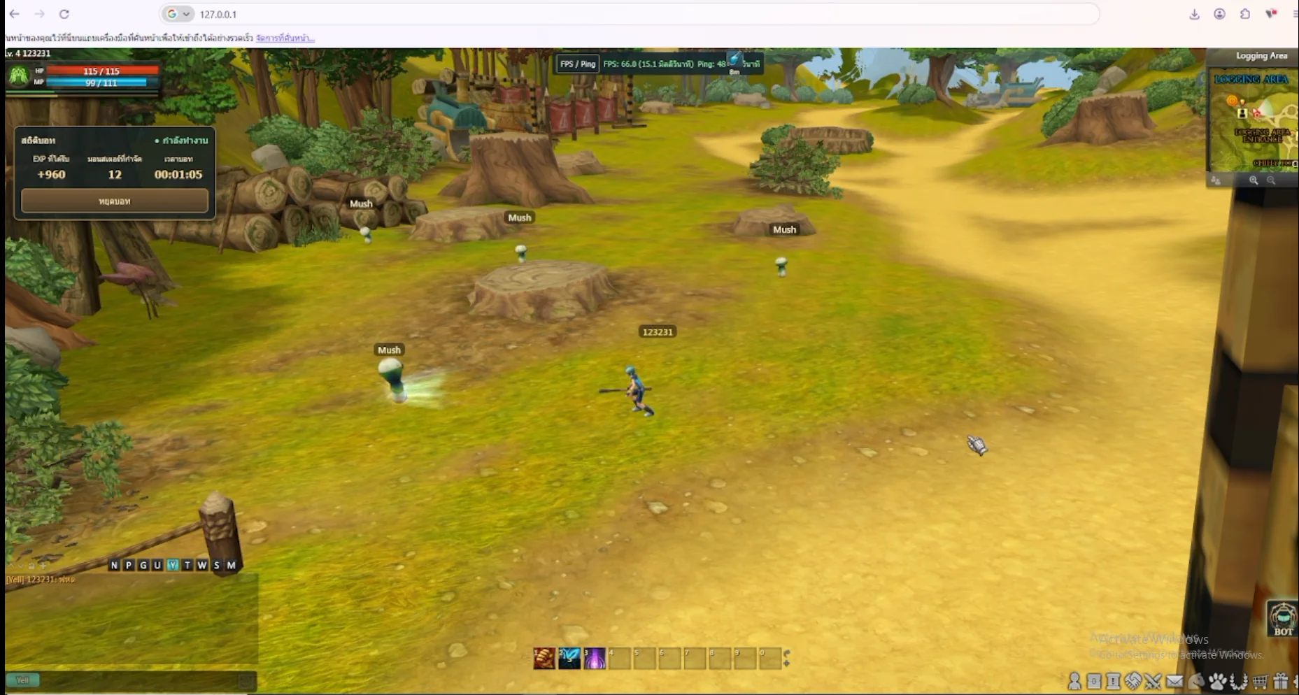 1791909345526 - [New] Iris Online Reborn – Play Instantly in Your Browser! Cross-Platform (PC / Mac / Mobile / Tablet) | TH & EN - RaGEZONE Forums