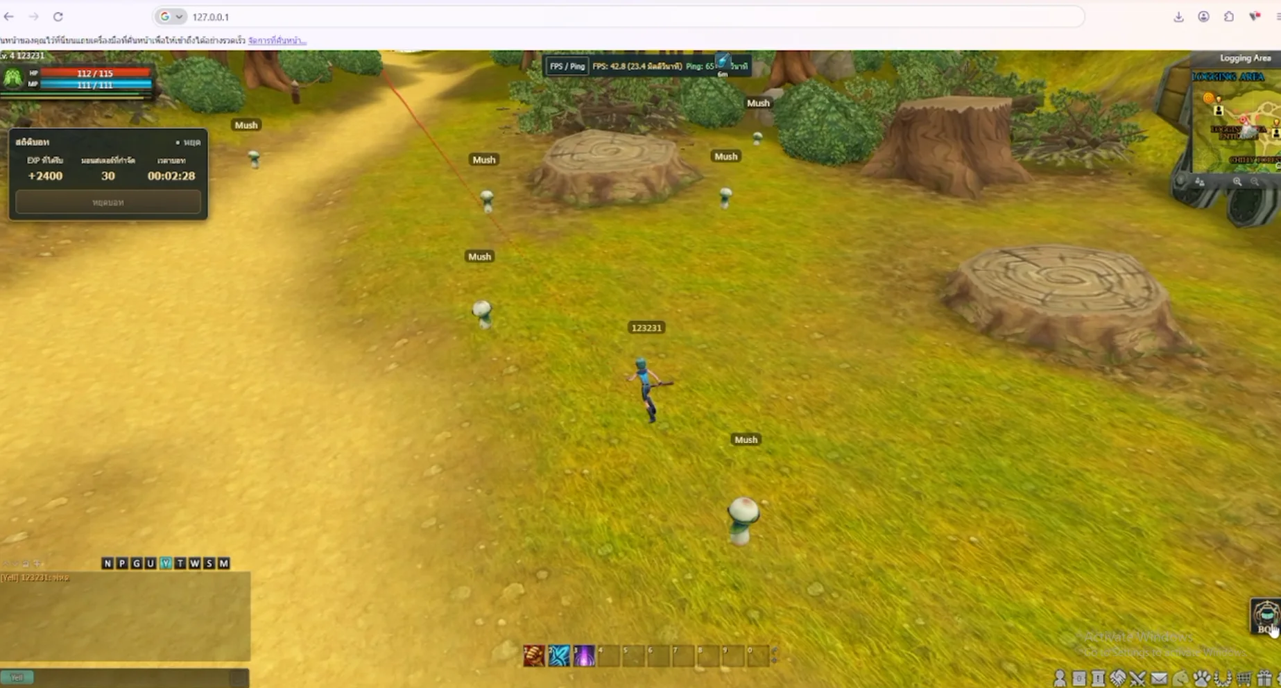 1791909364104 - [New] Iris Online Reborn – Play Instantly in Your Browser! Cross-Platform (PC / Mac / Mobile / Tablet) | TH & EN - RaGEZONE Forums