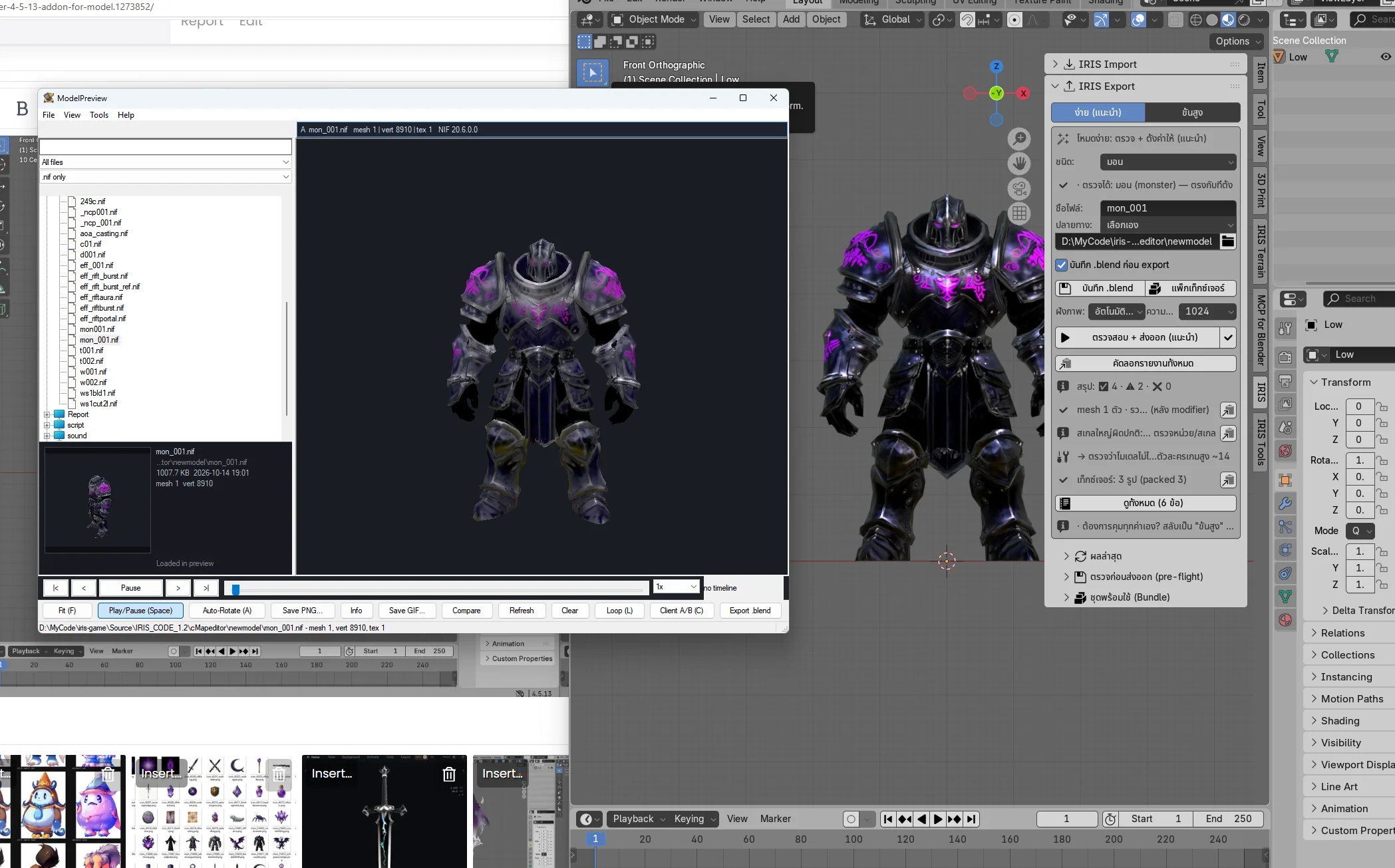1791979348305 - [Update] blender-4.5.13 and 5.x addon for model import export to .nif support all file - RaGEZONE Forums