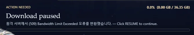 1792555468426 - [Repack-Source] Aetherfall Repack Playerbots - Beyond Aion 4.8 - RaGEZONE Forums