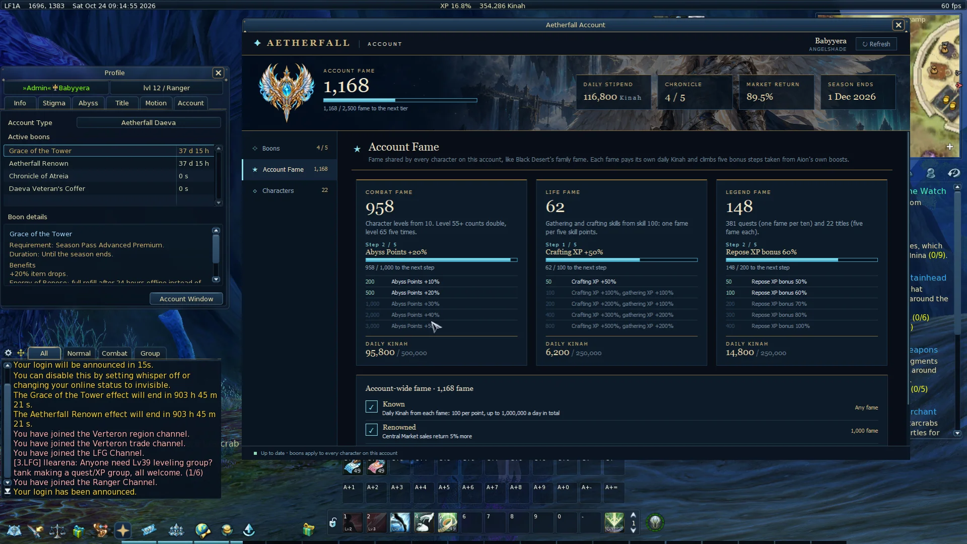 1792822532921 - [Repack-Source] Aetherfall Repack Playerbots - Beyond Aion 4.8 - RaGEZONE Forums