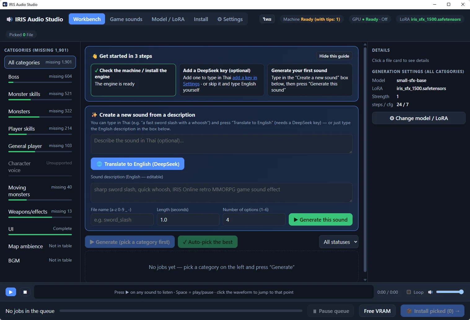 1793178139085 - [Share] Update !  >> IRIS Server + Client 1.20.1 Full and tools !! - RaGEZONE Forums