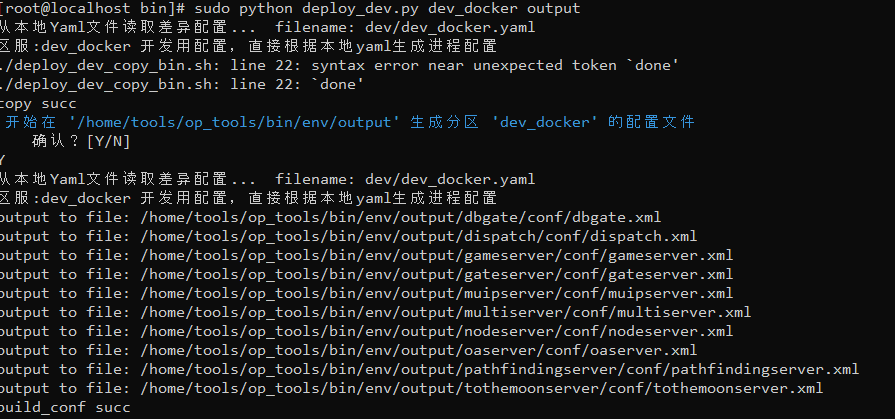 1gXNtdy - Download Genshin Impact Server Files - RaGEZONE Forums