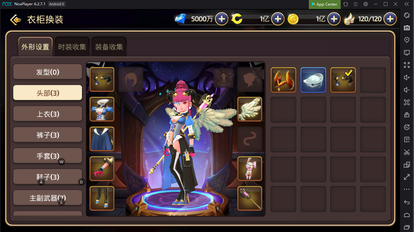 1Puo5Wy - Dragon Nest Mobile - RaGEZONE Forums