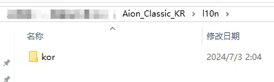 2 - Does anyone know how to handle this error? - RaGEZONE Forums