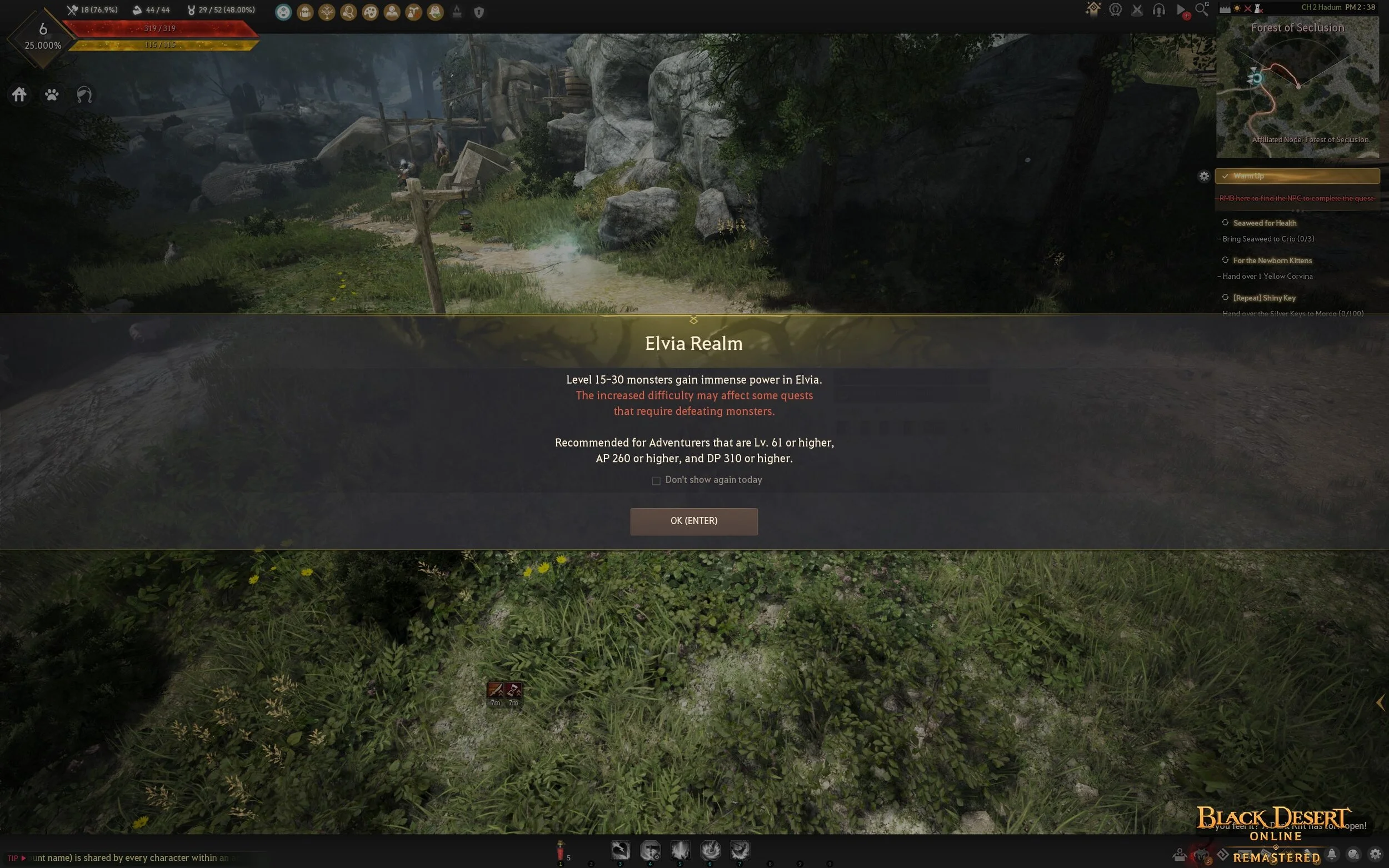 problem accessing the Hadum server. | RaGEZONE - MMO Development Forums