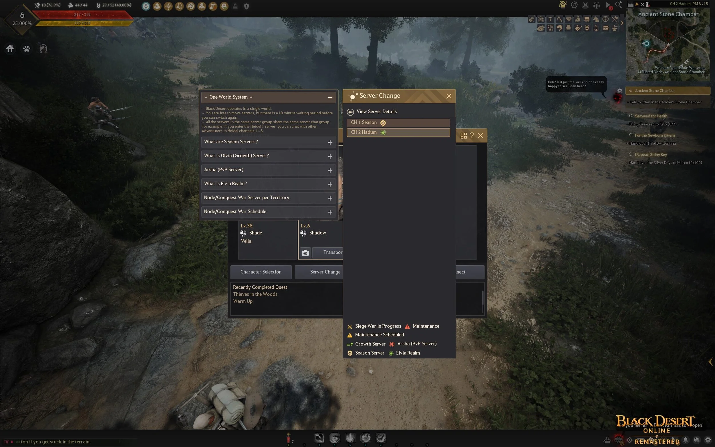 problem accessing the Hadum server. | RaGEZONE - MMO Development Forums