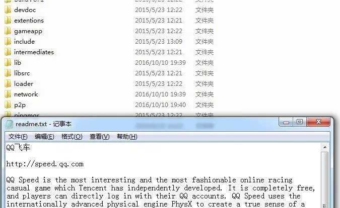 2cozodH - [Release] QQ Speed (Client src, no server) - RaGEZONE Forums