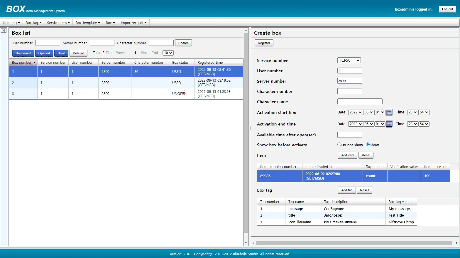 2j91tbf - TERA Steer Server + Box Server (Item Claim System) - RaGEZONE Forums