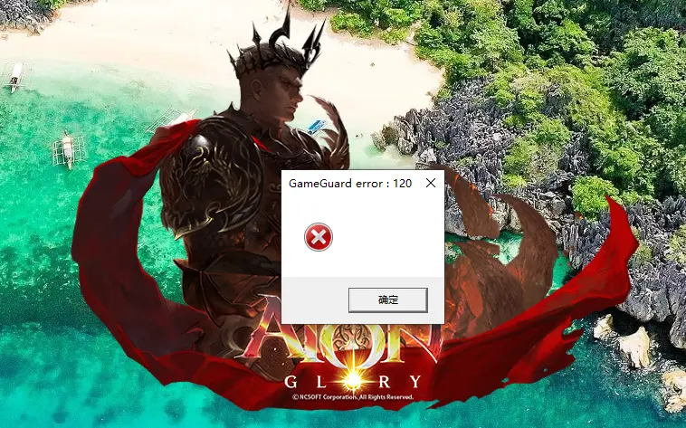 3 - Does anyone know how to handle this error? - RaGEZONE Forums