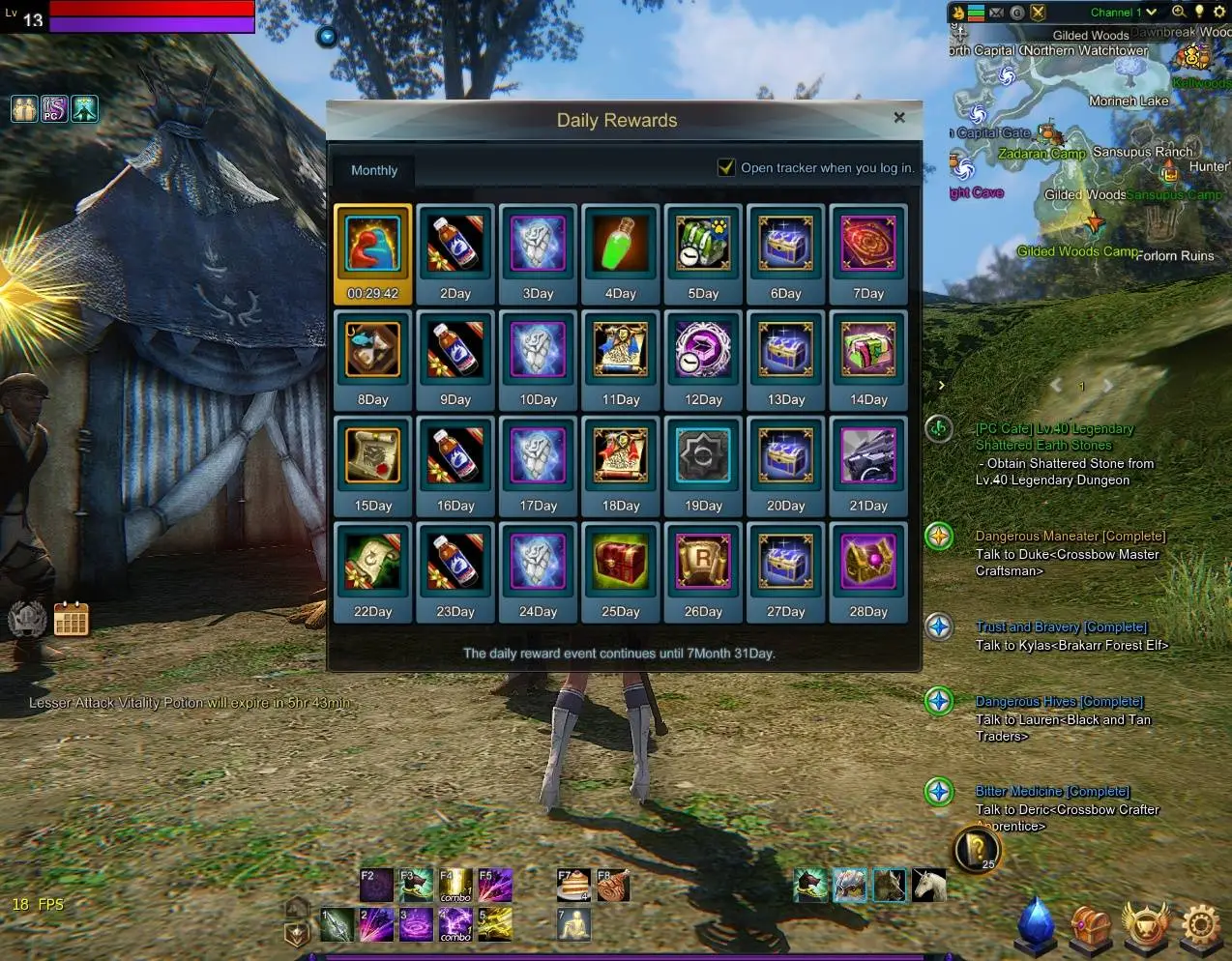 How to change online time rewards schedule. | RaGEZONE - MMO ...
