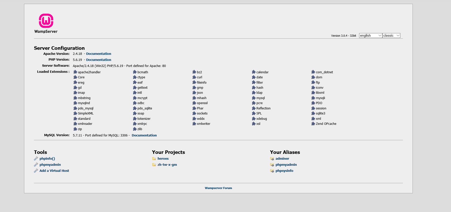 41557097fe9cf7384dadc0154713e4c0 - [Tutorial] Local/Online setup - RaGEZONE Forums