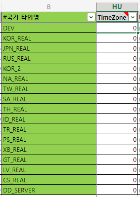 43678d03af6528ce57df94c161eca14b - Corsair Server Files + Client + Market - RaGEZONE Forums