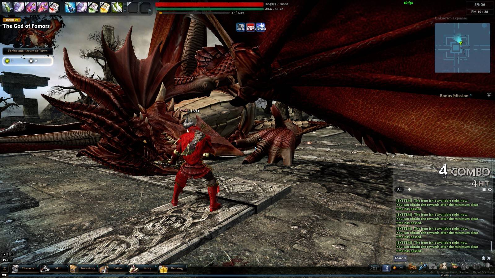 43V9Asf - Vindictus Server VMWare Image for EU Client 1.69. - RaGEZONE Forums