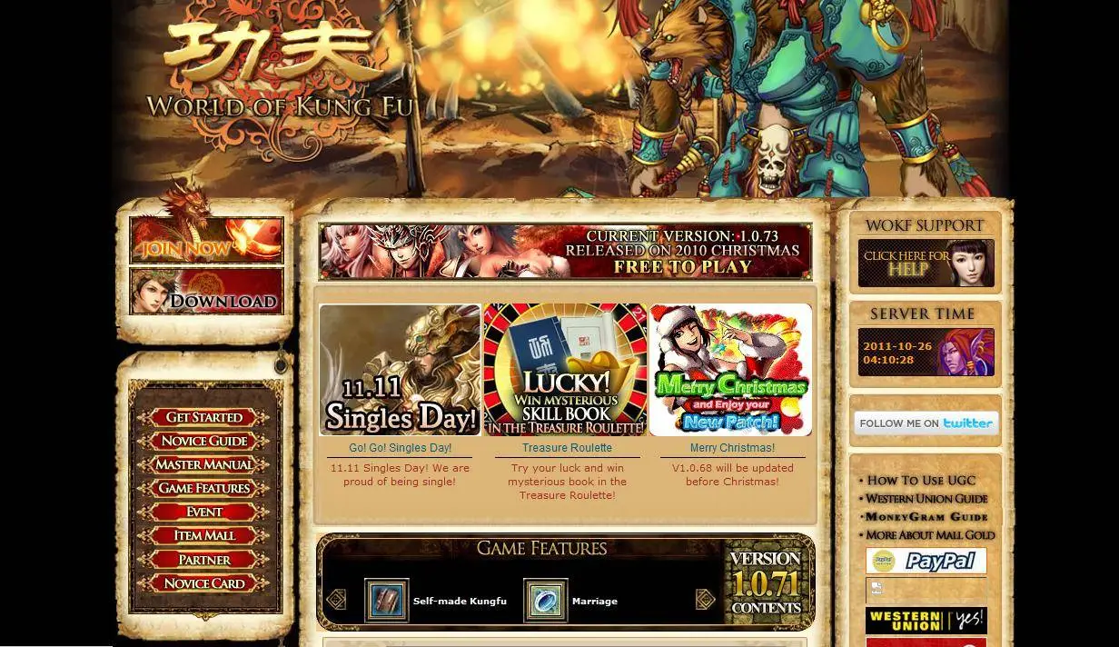 Official website files. | RaGEZONE - MMO Development Forums