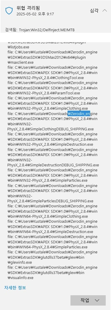 5 - Zerodin Engine - RaGEZONE Forums