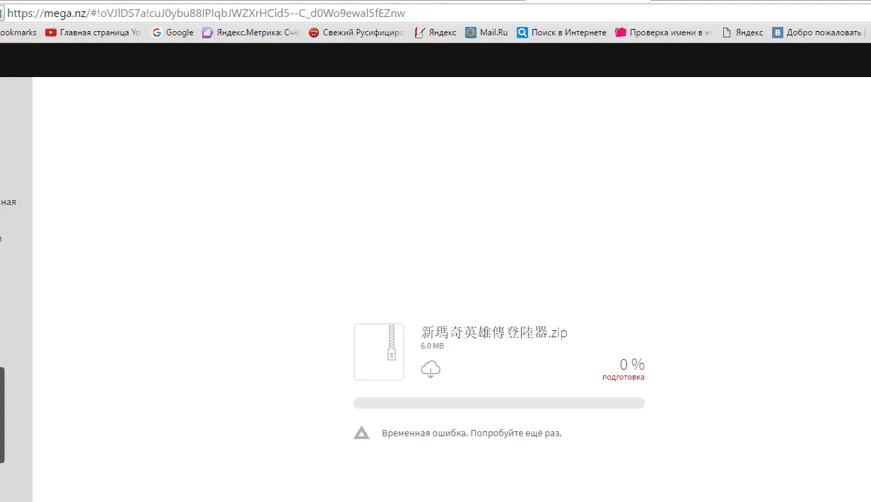 5927e31c0a71345f644bc905fc094dc - [Release] Vindictus - RaGEZONE Forums