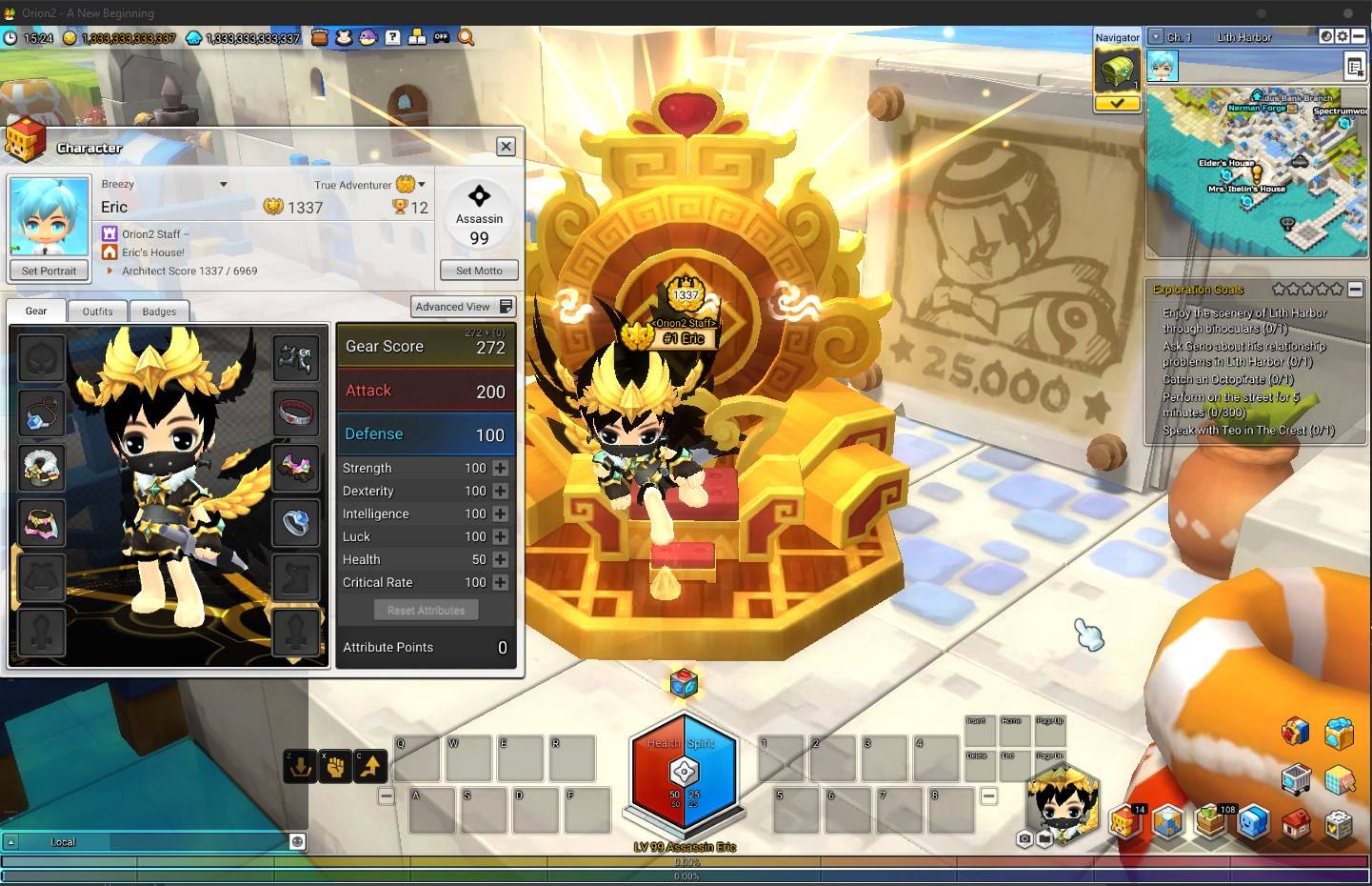 7Y47Iau - Is it possible to have private servers for MapleStory M and MapleStory 2? - RaGEZONE Forums
