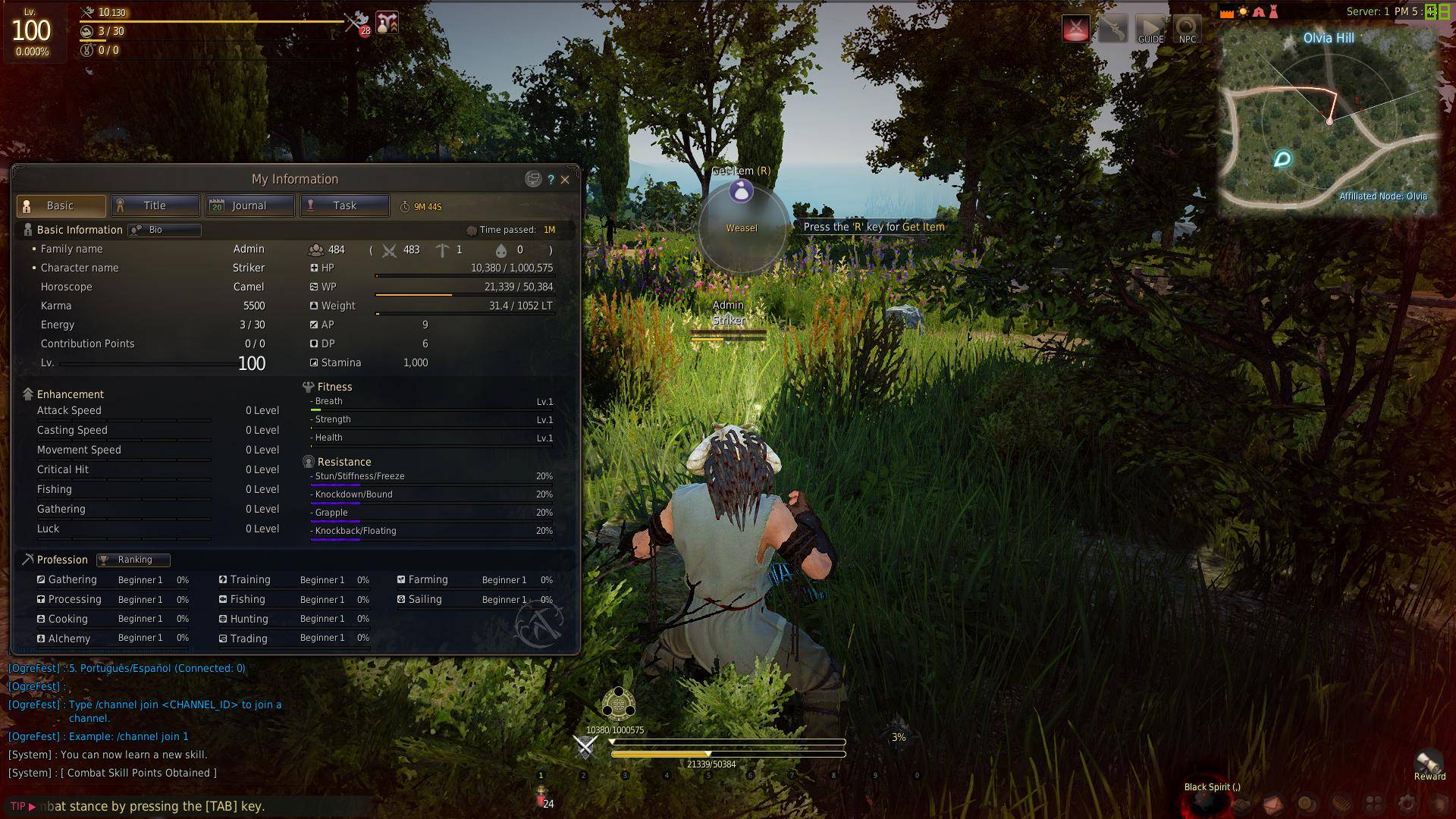 7yX0Gm - Black Desert Online (Java, Emulator, MongoDB) - RaGEZONE Forums