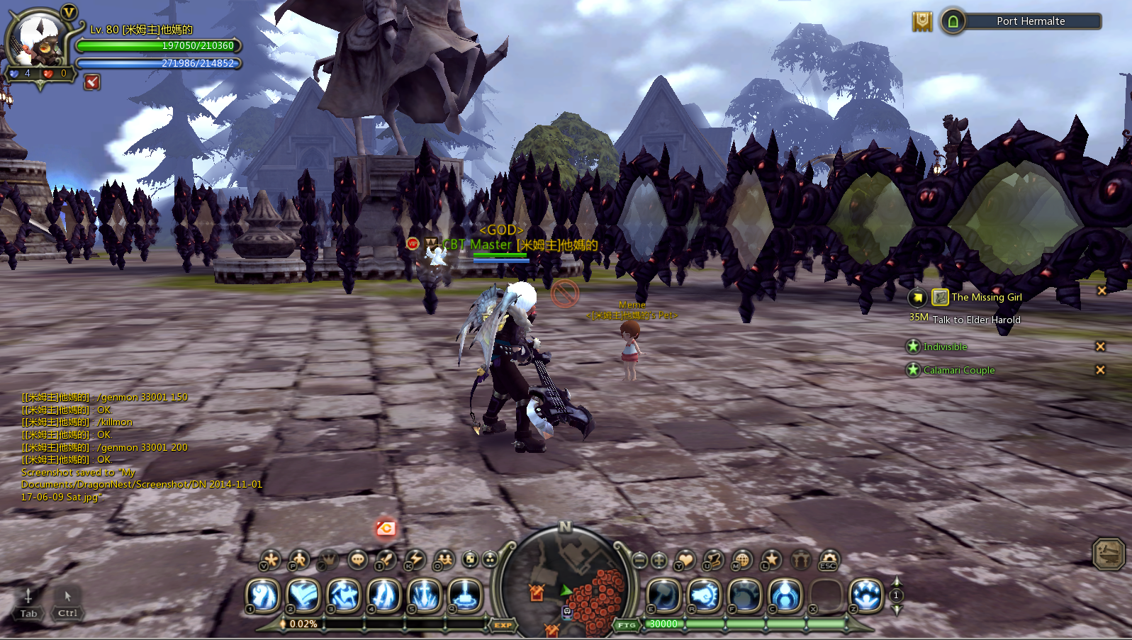 8462f033f473e224fa0c9eea572b7b38 - [Release] Dragon Nest 7 classes. (Jade+Talisman+Level 80 cap) [No GameRes] - RaGEZONE Forums