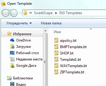npcgen.data structure | RaGEZONE - MMO Development Forums