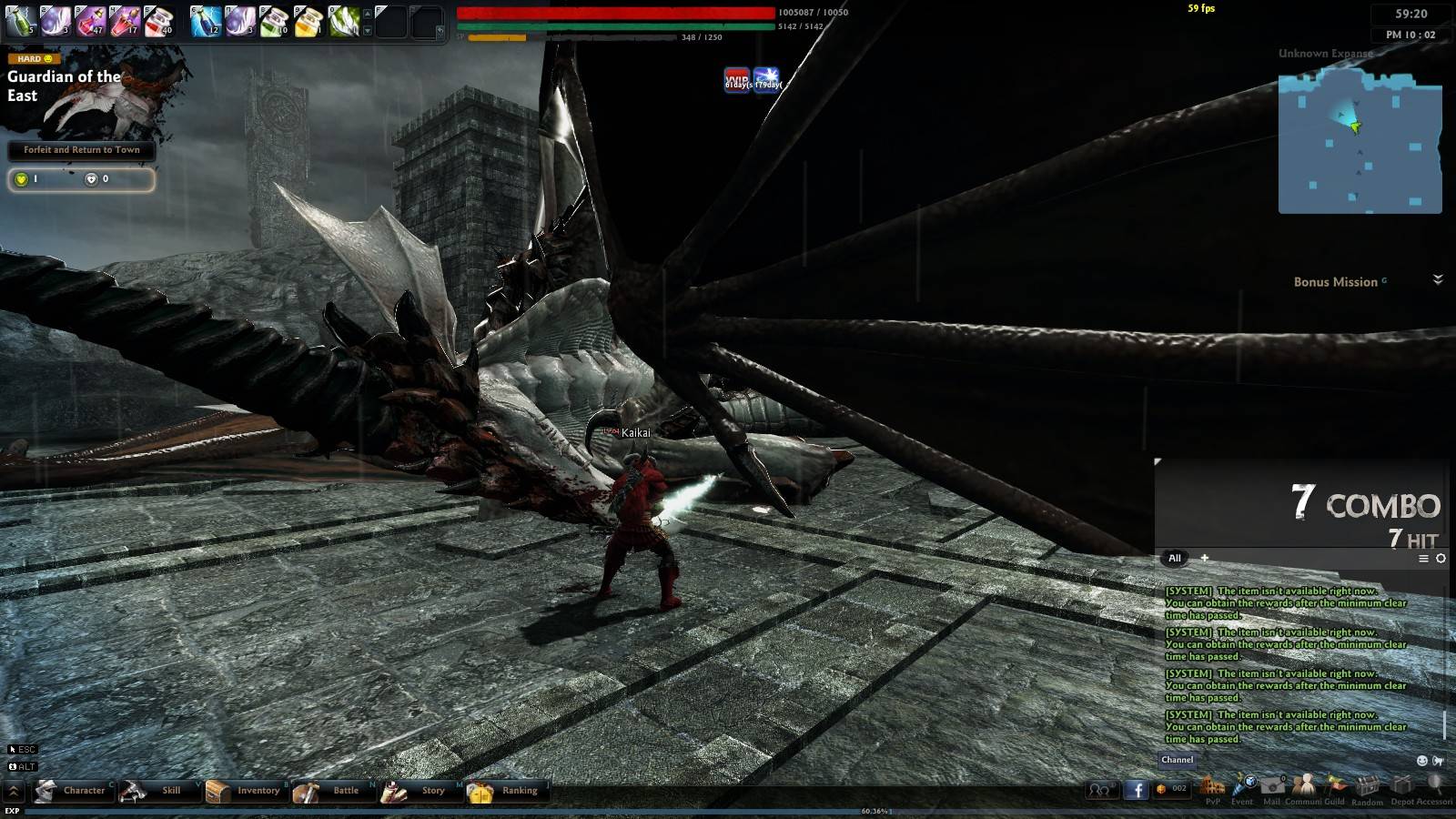 Afguv1G - Vindictus Server VMWare Image for EU Client 1.69. - RaGEZONE Forums