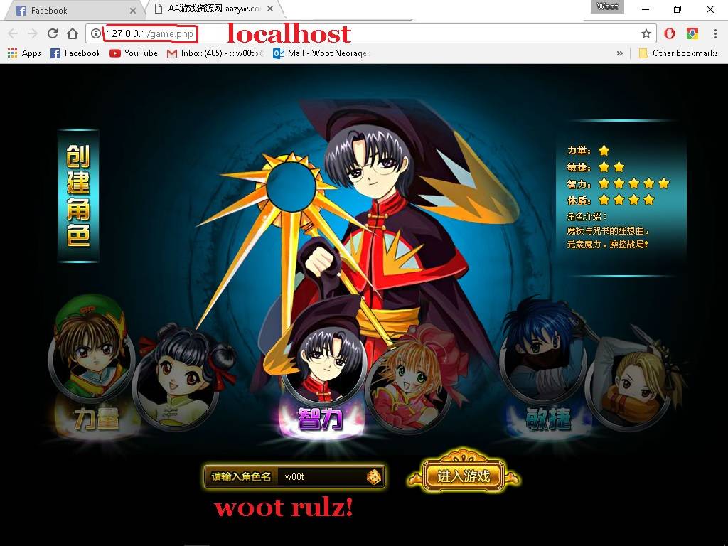 BaSNi4Q - Card Captor Sakura mmo webgame ching chong - RaGEZONE Forums