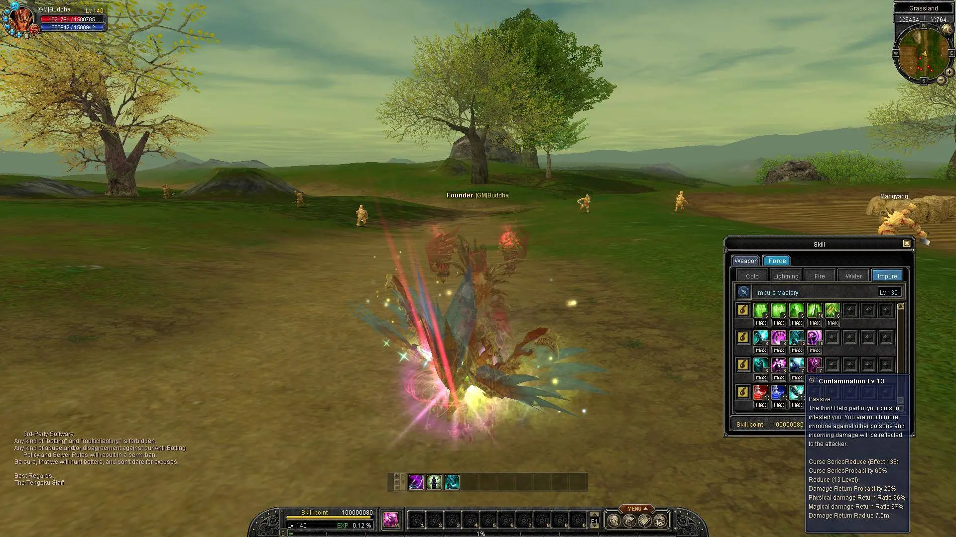 Bbqa3CJ - Vip skill - RaGEZONE Forums