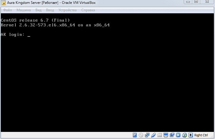 c4d663543d77a4846a74f4b4d6e8e903 - How to set up Aura Kingdom Server on CentOS - RaGEZONE Forums