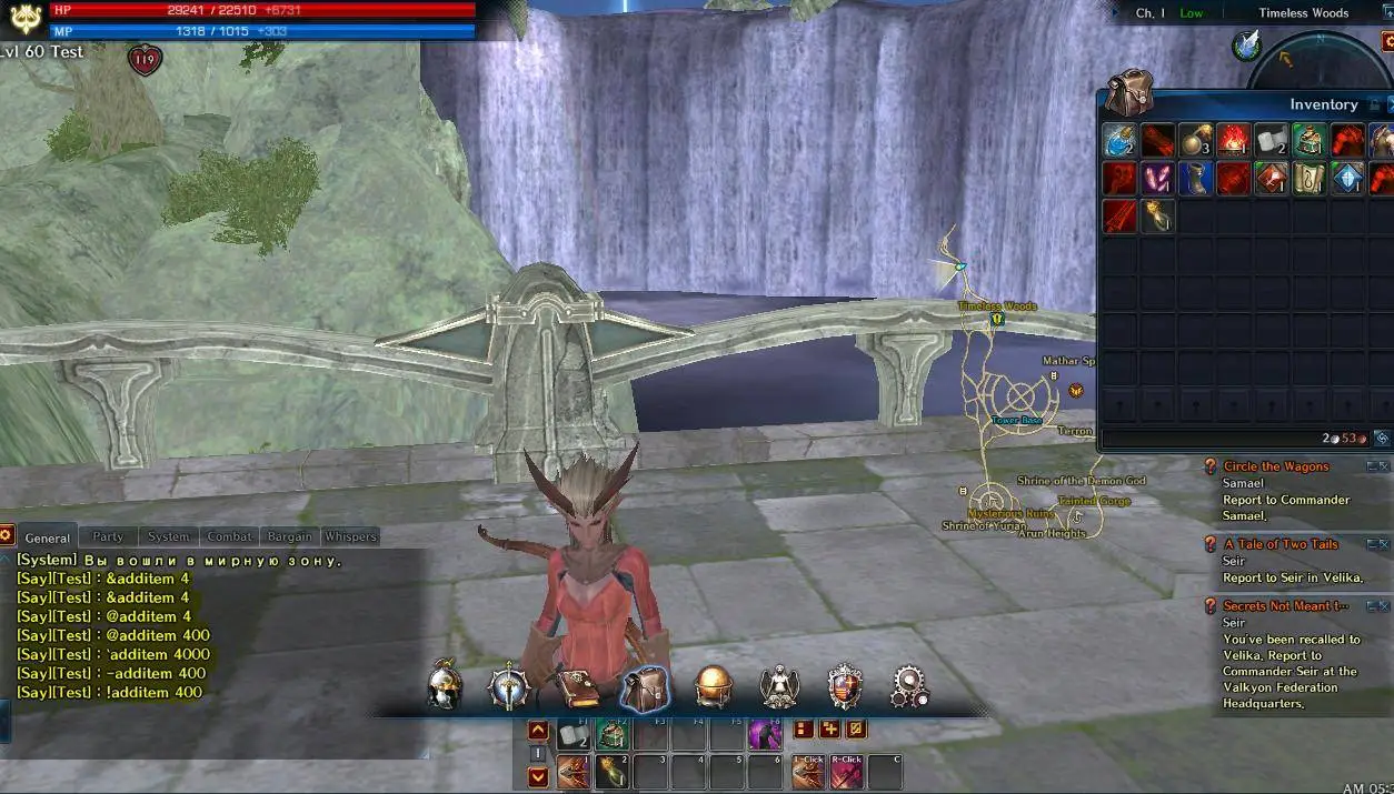 c8oYmpx - Tera Ready Server - RaGEZONE Forums