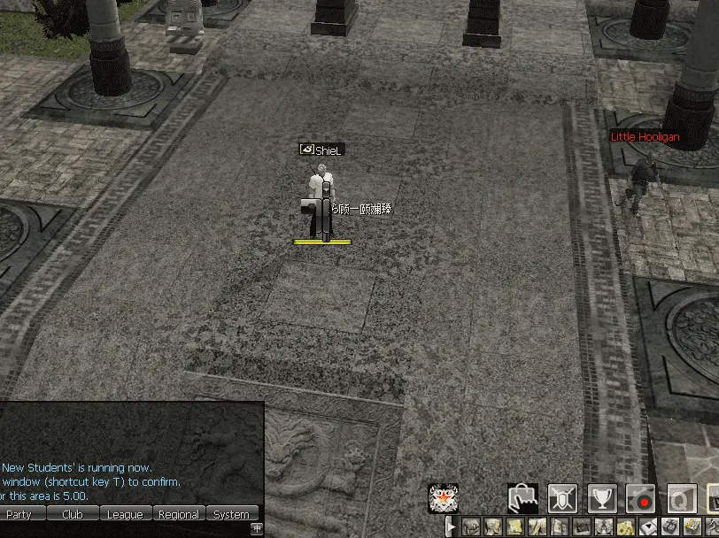 Party Finder | RaGEZONE - MMO Development Forums