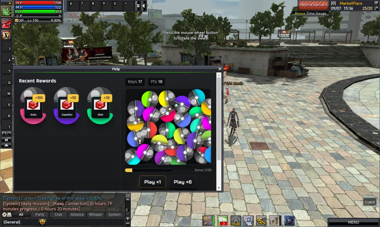 CaptureHTML+GFX - [Dev] Using CEF as Ran UI - RaGEZONE Forums