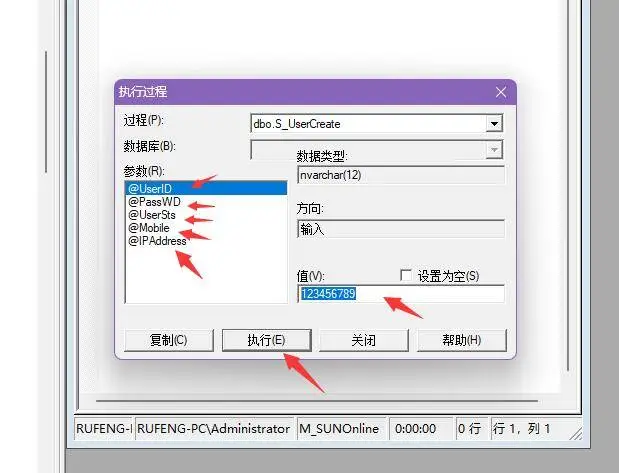 sun2 online Server+Client+SQL Lite | RaGEZONE - MMO Development Forums